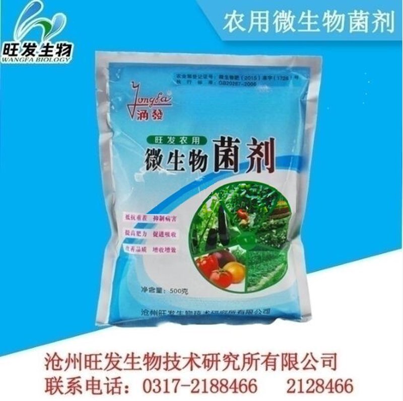 深度研究类：检验检疫技术中心的未来发展趋势