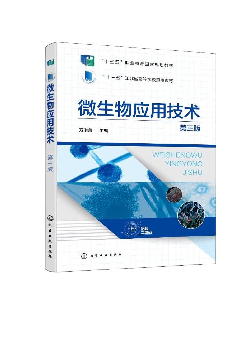 未来趋势：厦门出入境检验检疫技术中心的发展方向