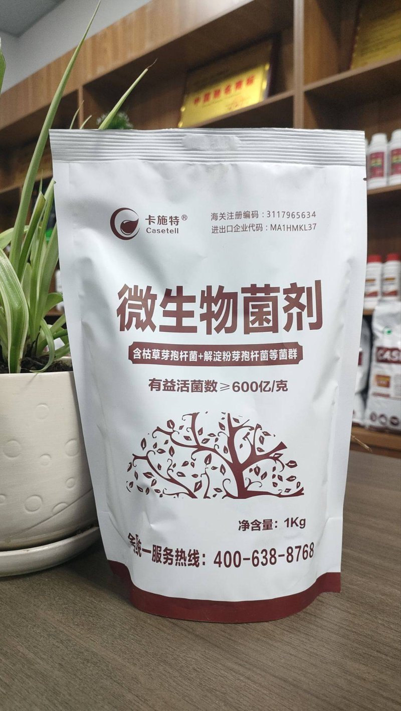 检验检疫技术中心是干嘛的?让我们一起走进这个神秘的技术堡垒。